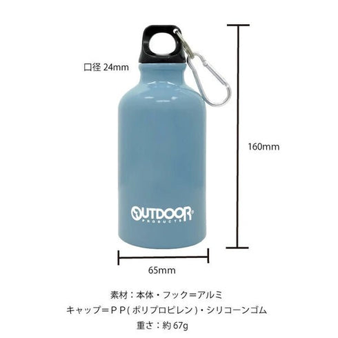 OUTDOOR アウトドア アルミボトル ピンク 水筒350ml ミスティピンク - ナショナルマート通販